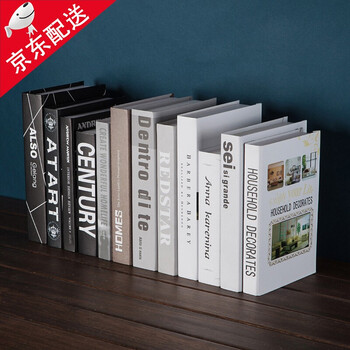 適合客廳的創(chuàng)意擺件，提升幸福感