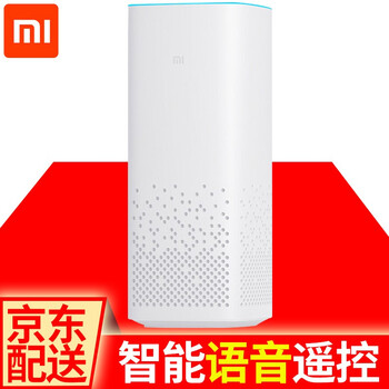 鬧鐘低音炮