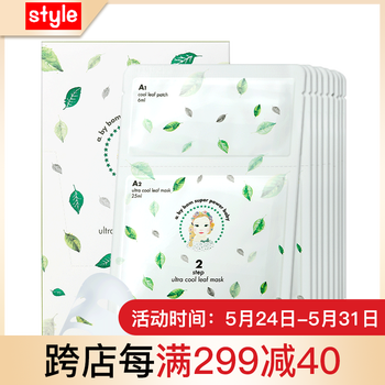 bybom,bybom,排名,水面,水面,排行榜,推薦