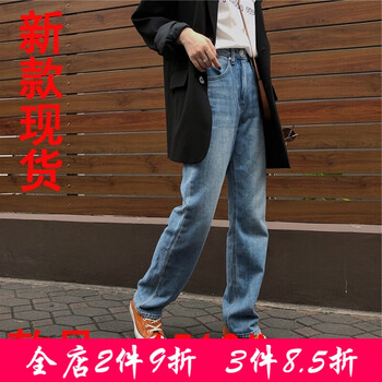 寬松鏤空九分褲，讓你秒變長腿感