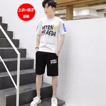 凱登獅（KEIDENLION） 長(zhǎng)袖 男士T恤 白色（短袖短褲一套） 
