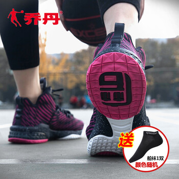 喬丹（QIAODAN）籃球鞋新星藍/胭脂紅 