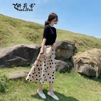 個(gè)性荷葉裙，讓你告別臃腫尷尬
