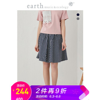 earthmusic,流行,元素,百褶裙,趨勢,新款,樣式