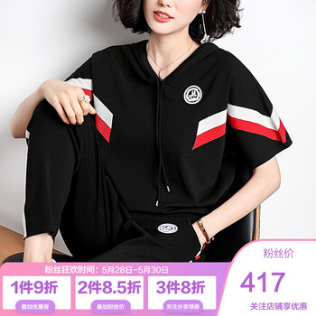 小腳褲,顯瘦,小腳褲,針織,針織,顯瘦,怎么樣