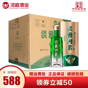 河套酒業(yè)（HETAOLIQUOR）45500mL，750ml及以上 濃香型，濃香