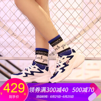 斯凱奇（Skechers）跑步鞋88888233-WGD 37
