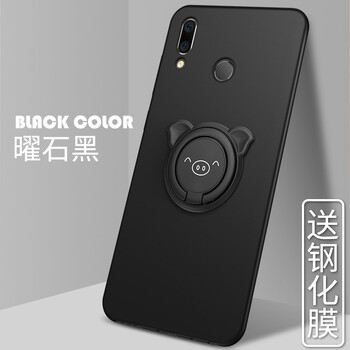 卡弗拉（CAFFRRA） 榮耀play 手機(jī)殼/保護(hù)套