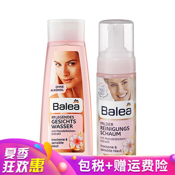 balea 150ml+200ml