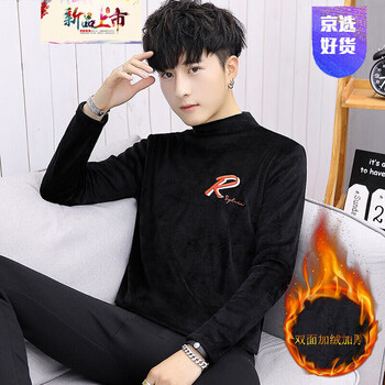 南極人（Nanjiren） 長(zhǎng)袖 男士T恤 966黑色 