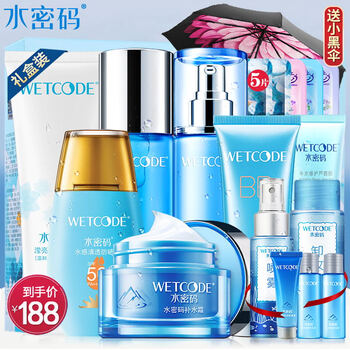 亮膚,亮膚,怎么樣,煥白,煥白,潔面,潔面