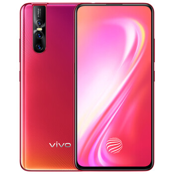 vivo s1pro 手机 红色
