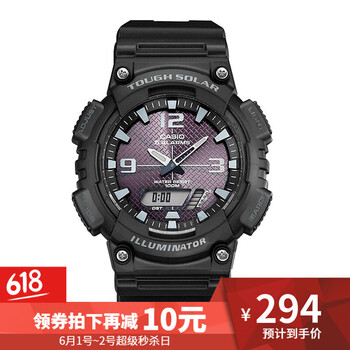 怎么樣,正品,正品,運(yùn)動,運(yùn)動