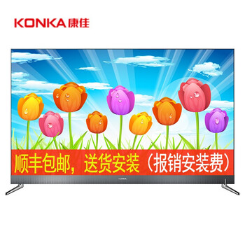 康佳,康佳,怎么樣