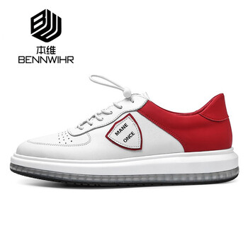 本維（BENNWIHR）男士白紅 38