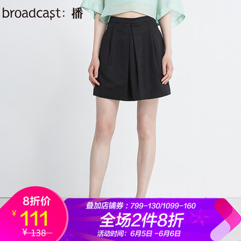 氣質半身裙，微胖妹子的優(yōu)雅福音