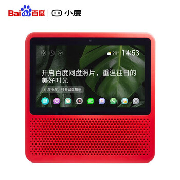 starwheat  音箱/音響 紅色小度智能音箱1s