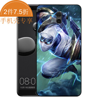 時(shí)尚蘋果寶，讓生活更簡單