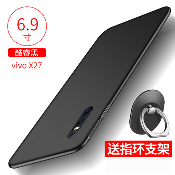 博安尼 vivoX27 手機(jī)殼/保護(hù)套