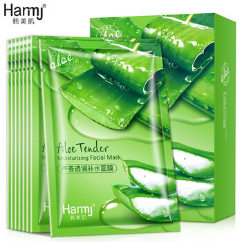 歐佩蝸牛護(hù)膚品