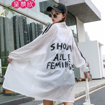 時尚系帶長袖外套，打造優(yōu)雅女神