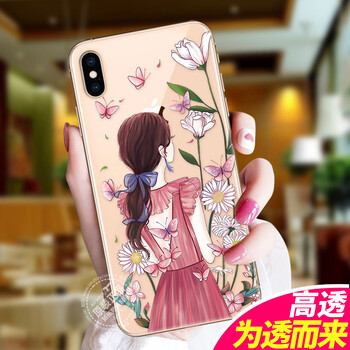 鯨拓 iPhonexs 手機殼/保護(hù)套