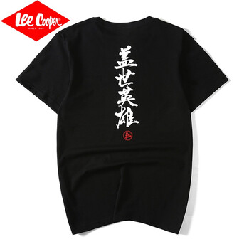 Lee Cooper 短袖 男士T恤 905黑色T恤 