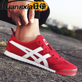 狂俠（Kuangxia）男士紅色 40