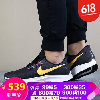 舒適透氣徒步鞋，讓你運(yùn)動(dòng)更輕松