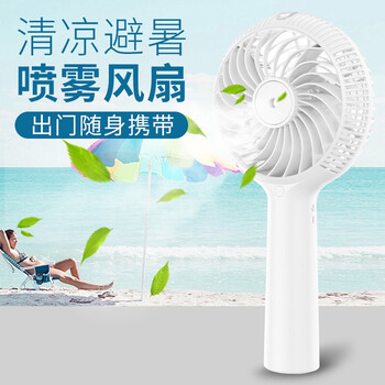 清涼度夏，立式風(fēng)扇讓生活更簡(jiǎn)單