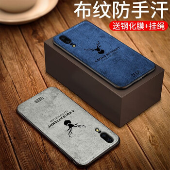 硅膠蘋果手機(jī)殼，讓你出行更輕松