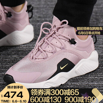 nike��������Ь