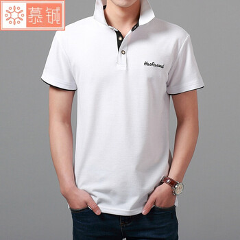 依蔻蘭蒂（yiKOULANDi） 短袖 男士T恤 白色黑領(lǐng) 