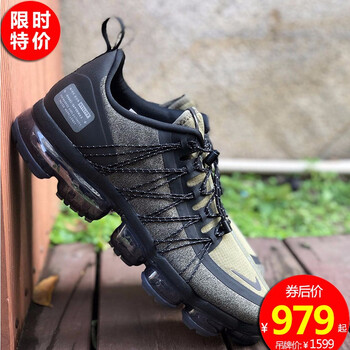 耐克（NIKE）跑步鞋橄欖綠AQ8810-201 