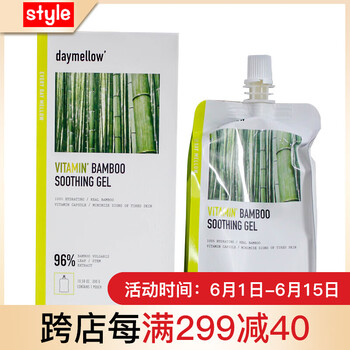 韓國aloe