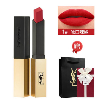 滋潤(rùn)口紅，讓你愛上喝水