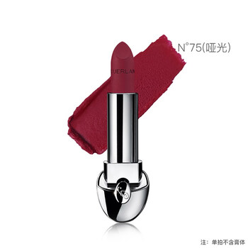 guerlain 限量 粉