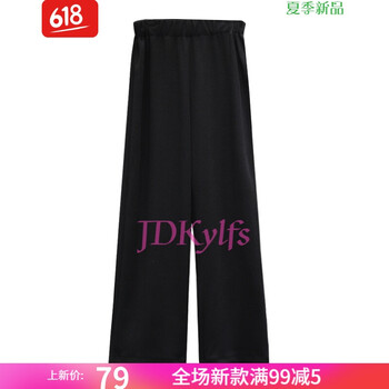 復(fù)古喇叭褲，微胖妹子的時尚之選