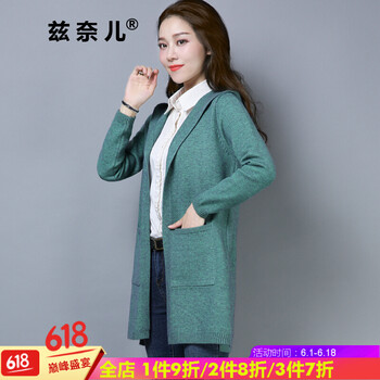 寬松連帽毛衣，微胖妹子的福音