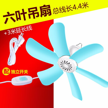 遙控落地扇，讓你清涼又舒適