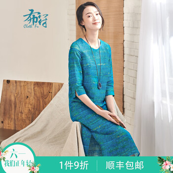 系帶連衣裙，微胖妹子的福音
