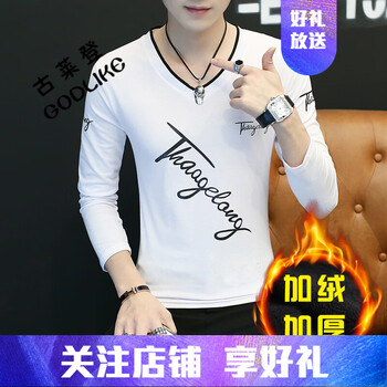 古萊登（GODLIKE） 長袖 男士T恤 加絨斜英文白 XL，L，XXL，M，XXXL