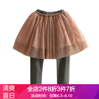 女童粉色紗裙褲