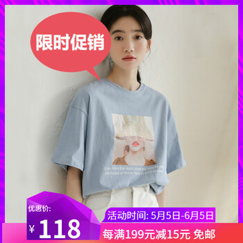 寬松條紋連衣裙，打造個(gè)性潮男