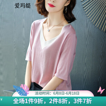 愛瑪緹（AIMATI） 亮片，深V款，拼接，亮絲，拼色，亮面 短袖 T恤 女 V領(lǐng)