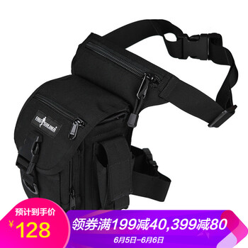 戶外腿包