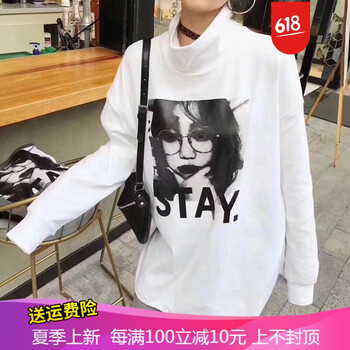 百搭短袖襯衫，微胖妹子的福音