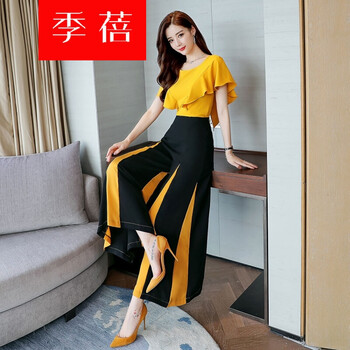 寬松休閑哈倫褲，讓你秒變女神