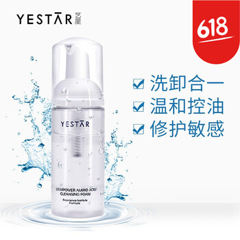 藝星（Yestar）泡沫/摩絲 110