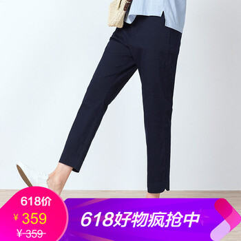 布景（Clothscenery） 調(diào)節(jié)腰 鉛筆褲/小腳褲 女 九分褲 休閑褲